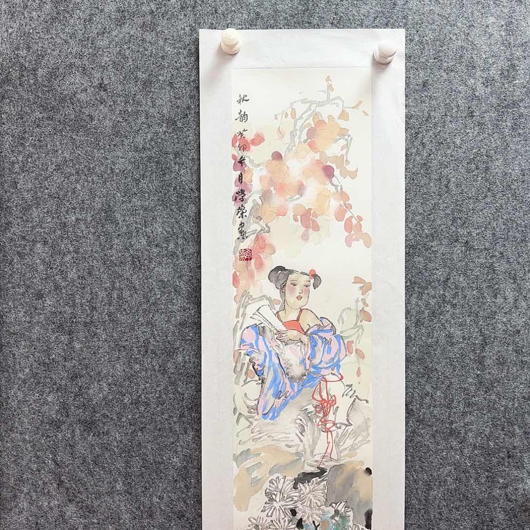 书法lxr手绘作品老师