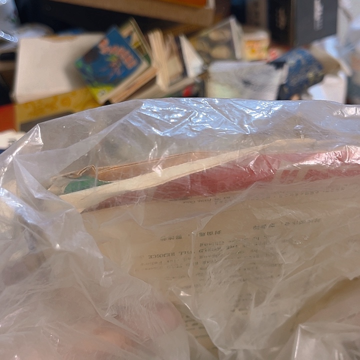 杂色豆（科檀/科特迪瓦檀木）执*力