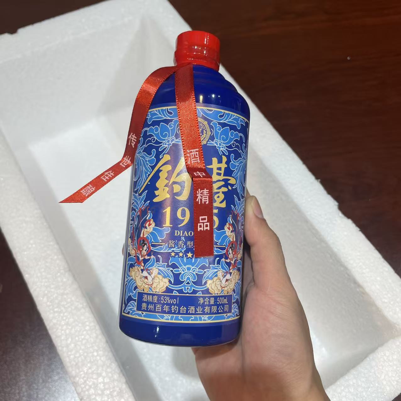 苏冠苏冠1915 酱香型白酒（单瓶装）53%Vol JF253%Vol