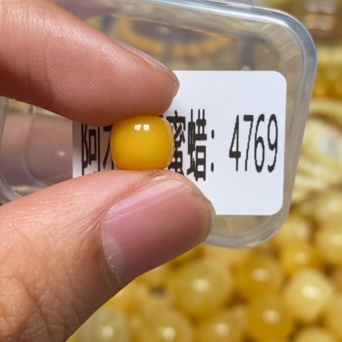 蜜蜡未镶嵌珠宝奇石4769