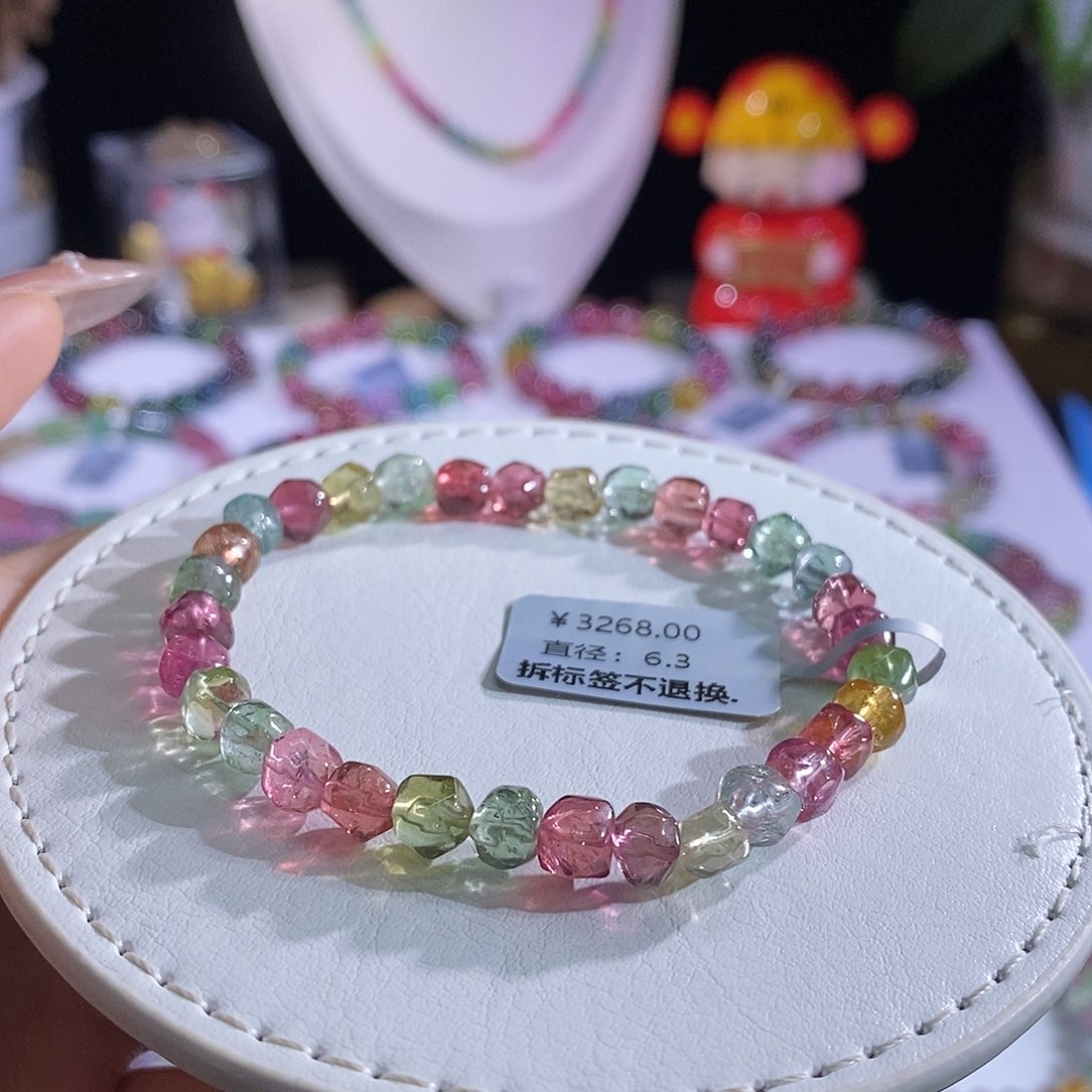 未镶嵌手链碧玺戒面