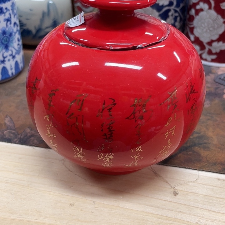 陶瓷罐茶叶罐密封罐储物罐