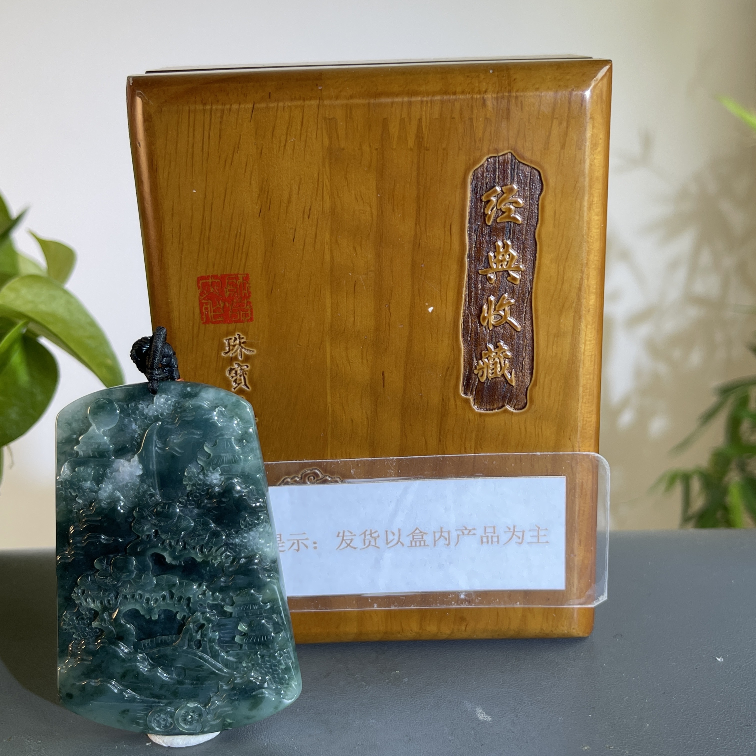 JXW25-181H 天然缅甸A货翡翠