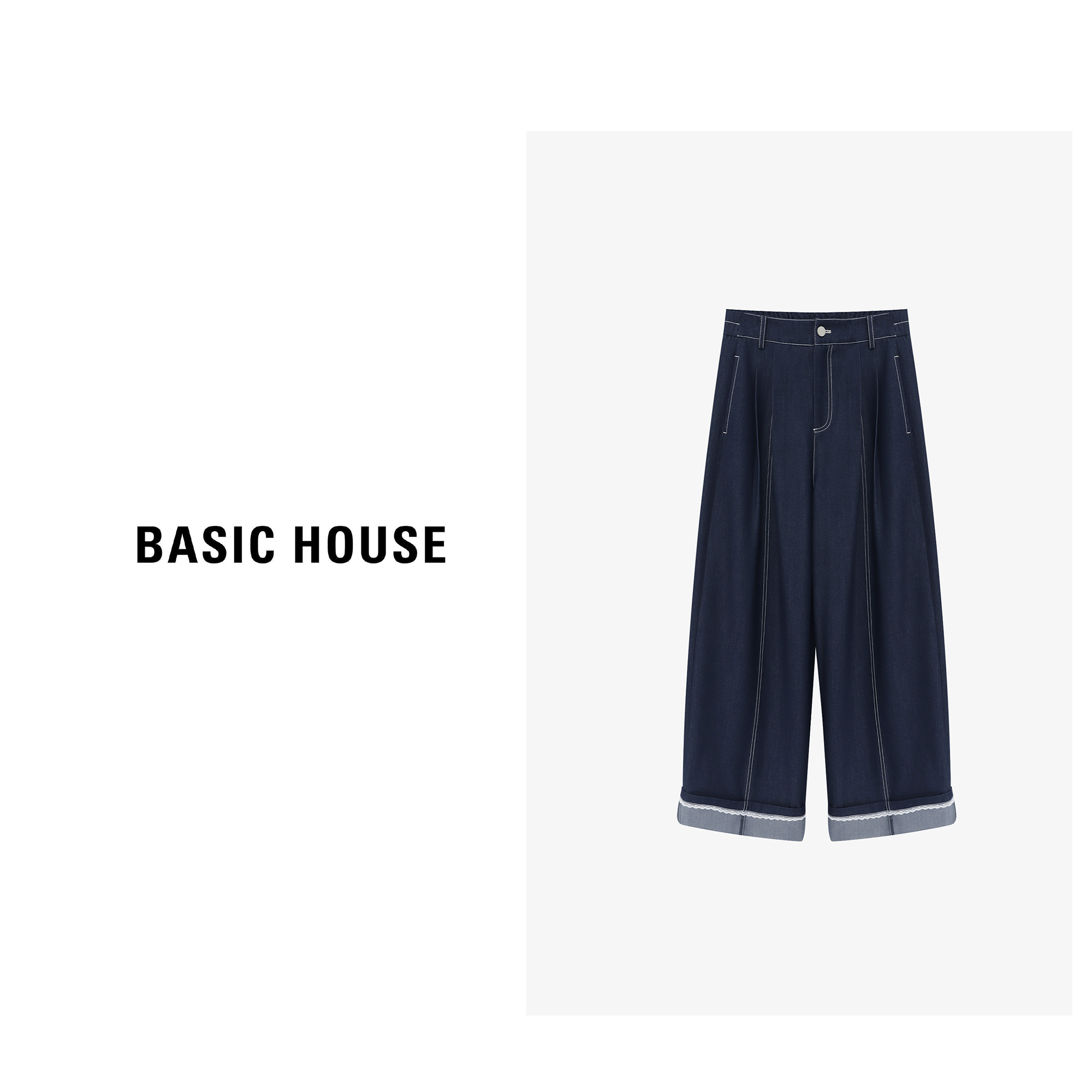 Basic House/百家好时尚百搭休闲女士宽松长裤B0625H5C252