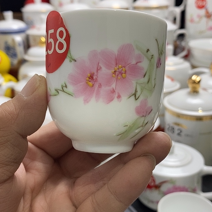 景德镇陶瓷七五零一