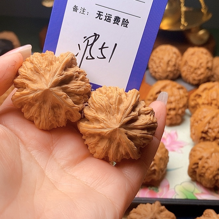 亮***亮文玩核桃把件文玩核桃三棱51