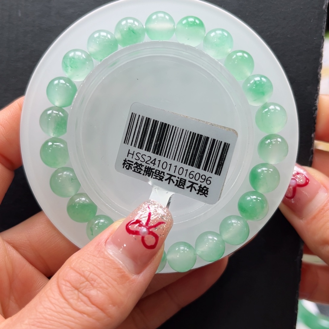 石英质玉手镯未镶嵌k****i➕艳艳8.5