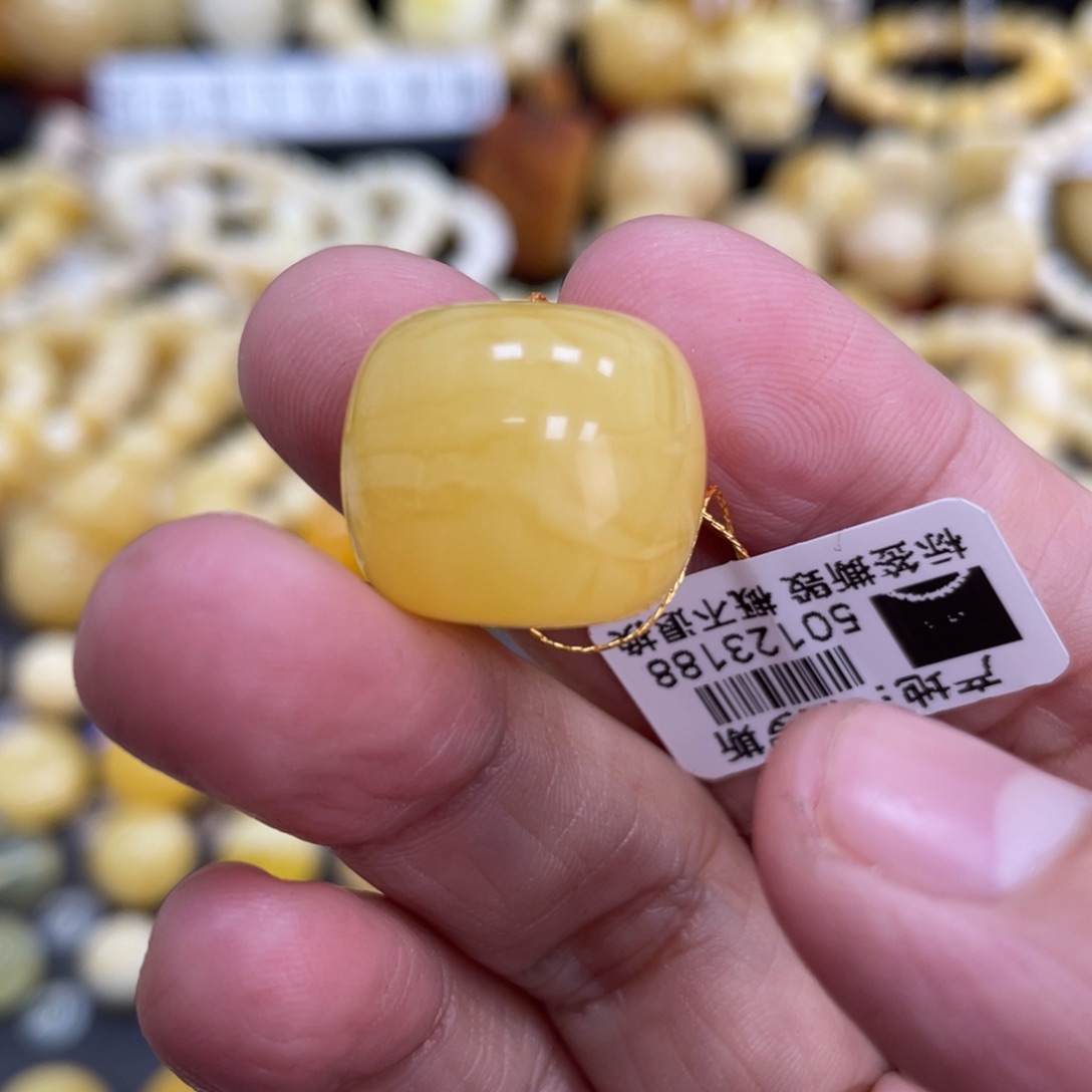 琥珀珠宝奇石未镶嵌18.7*16.6mm