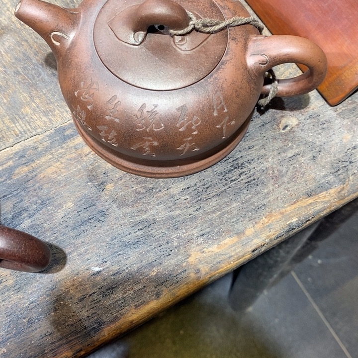 经****紫砂壶手工制作工艺