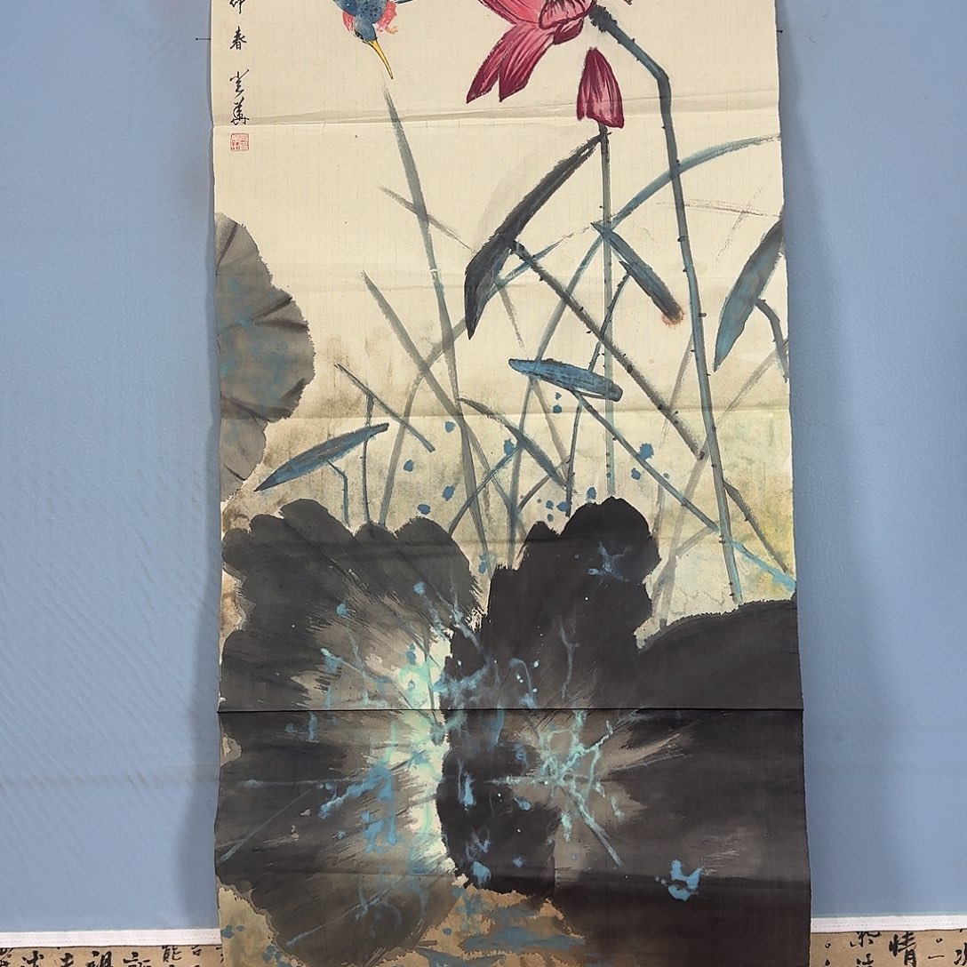 国画1293 牡丹仙子好可爱