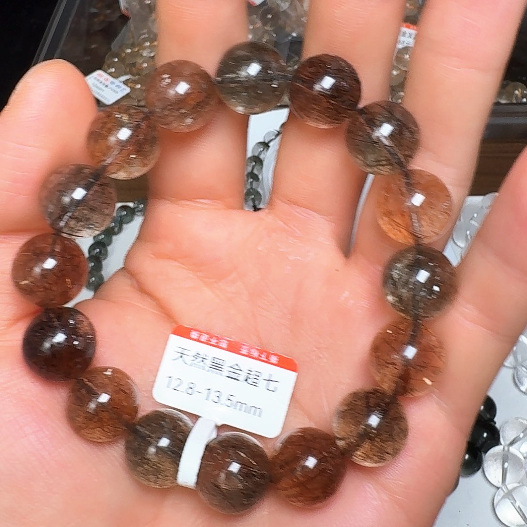 水晶手链未镶嵌13mm黑金超七