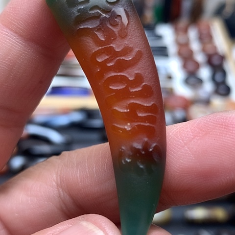 玛瑙/玉髓颈饰合金