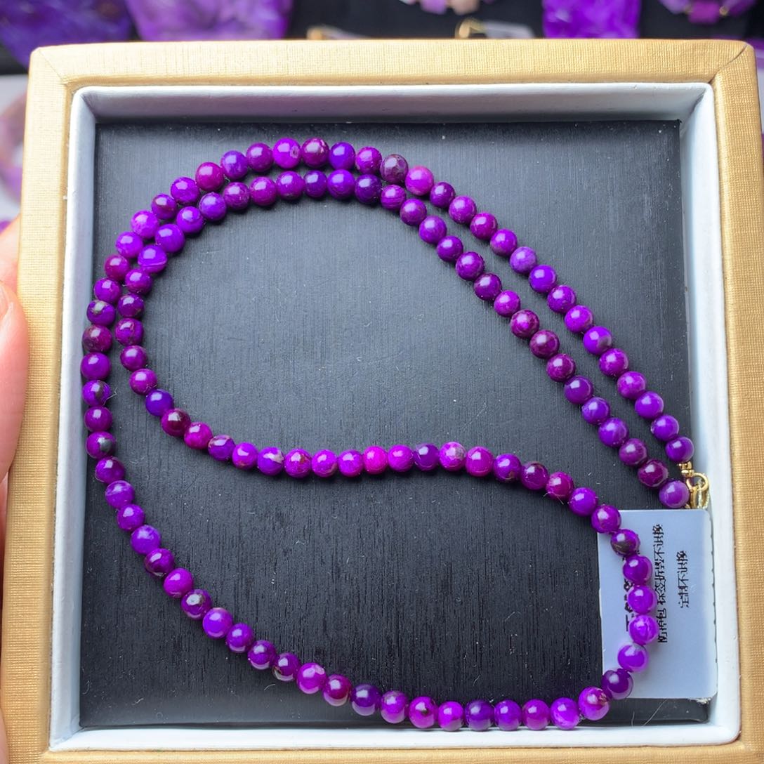 苏纪石（舒俱来）项链未镶嵌