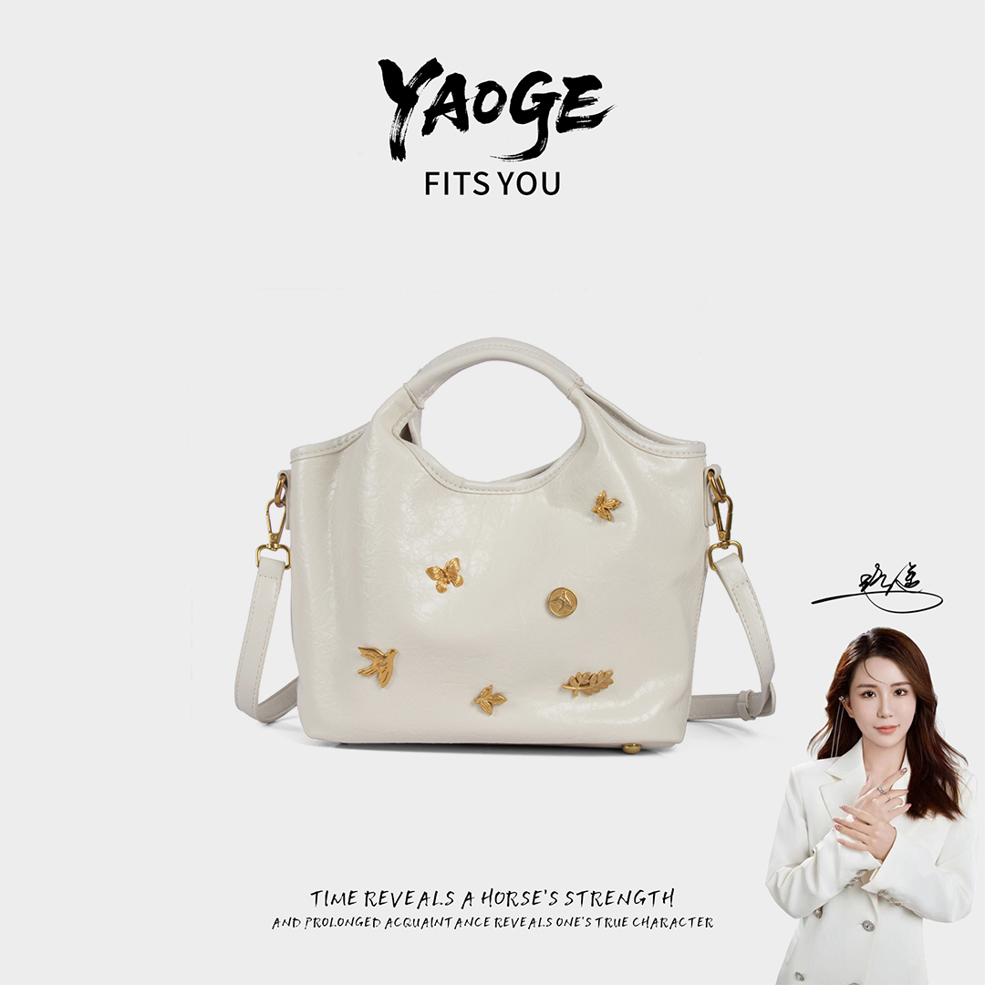 粉丝专享~经典时尚简小众女包潮流百搭优质LY1116-白色