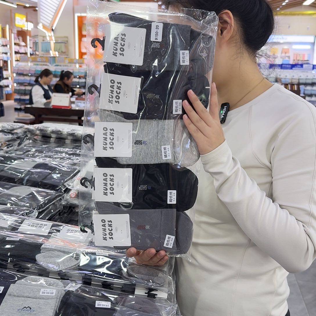 棉坤男9150 休闲混色5包。   