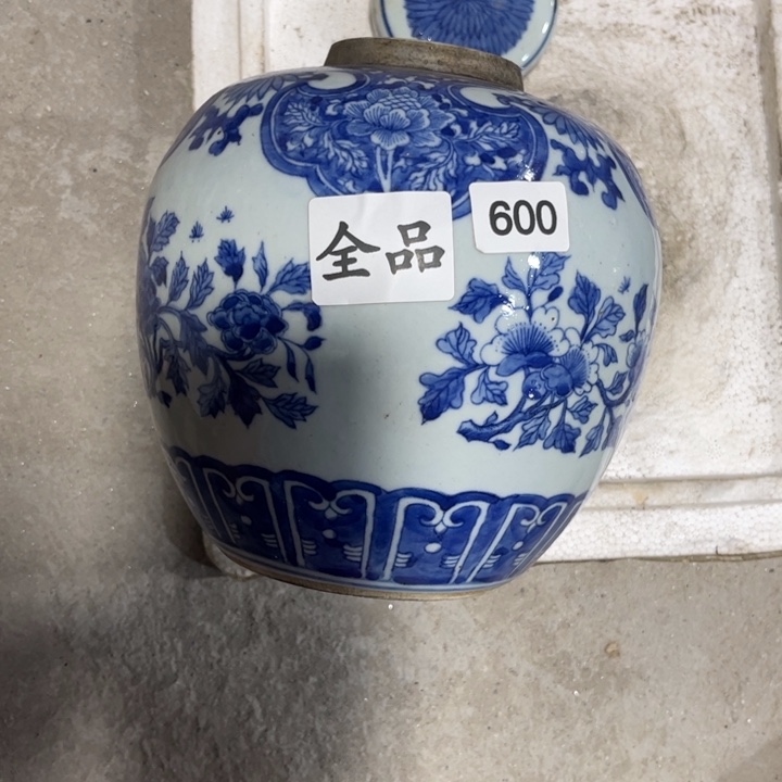 摆件景德镇陶瓷艺术品