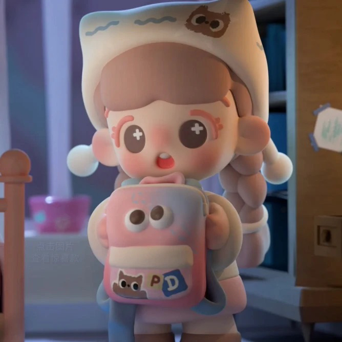 【拆盒】倒倒灵魂灌溉盲盒摆件玩具公仔手办礼物