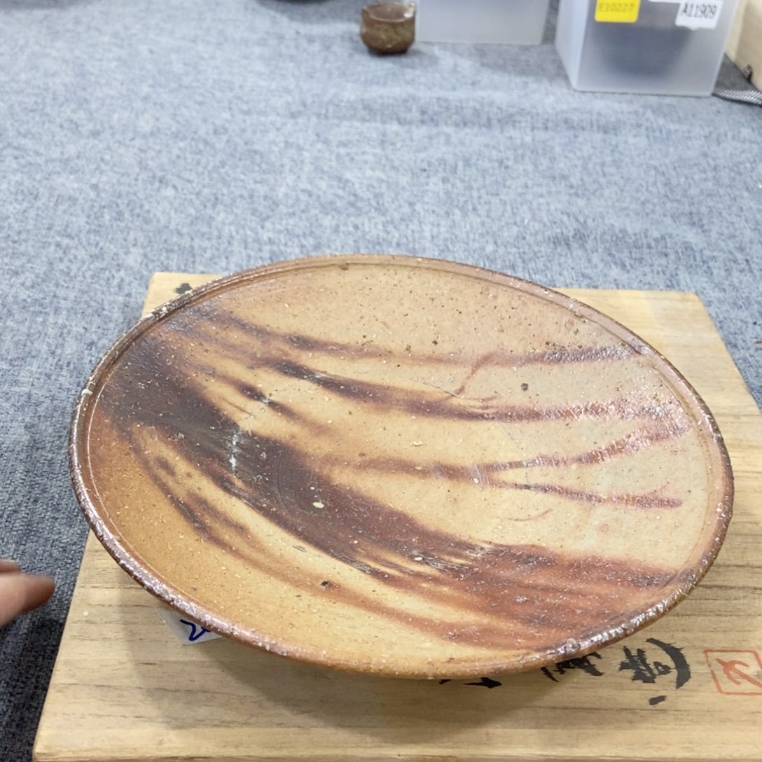 瓷片非常满意好看得物件