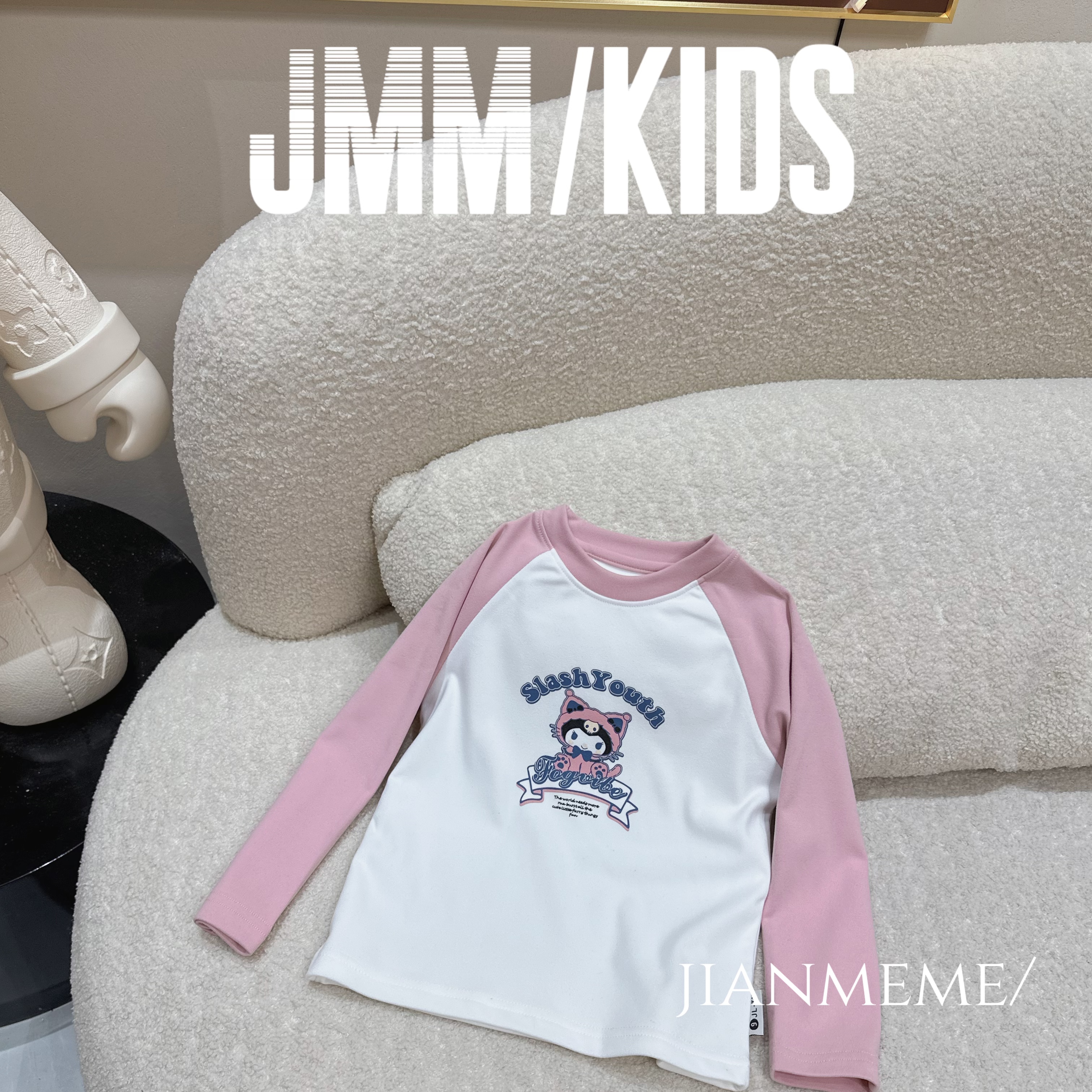 夏单品-粉猫F139 洋气长袖T恤女童打底衫春秋季百搭上衣