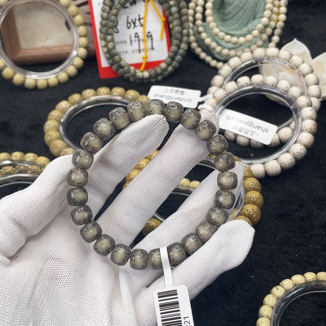 星月菩提手串l25——d05—