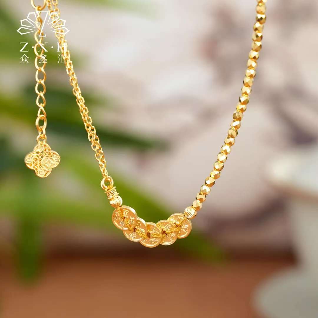 {众鑫汇}足金999 蹦迪珠卡家链五帝币手链