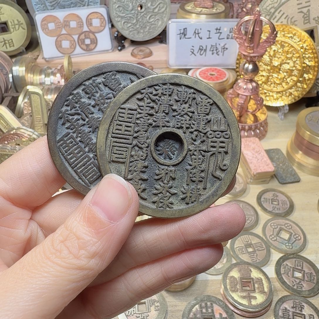 空***痕铜山花888888888888