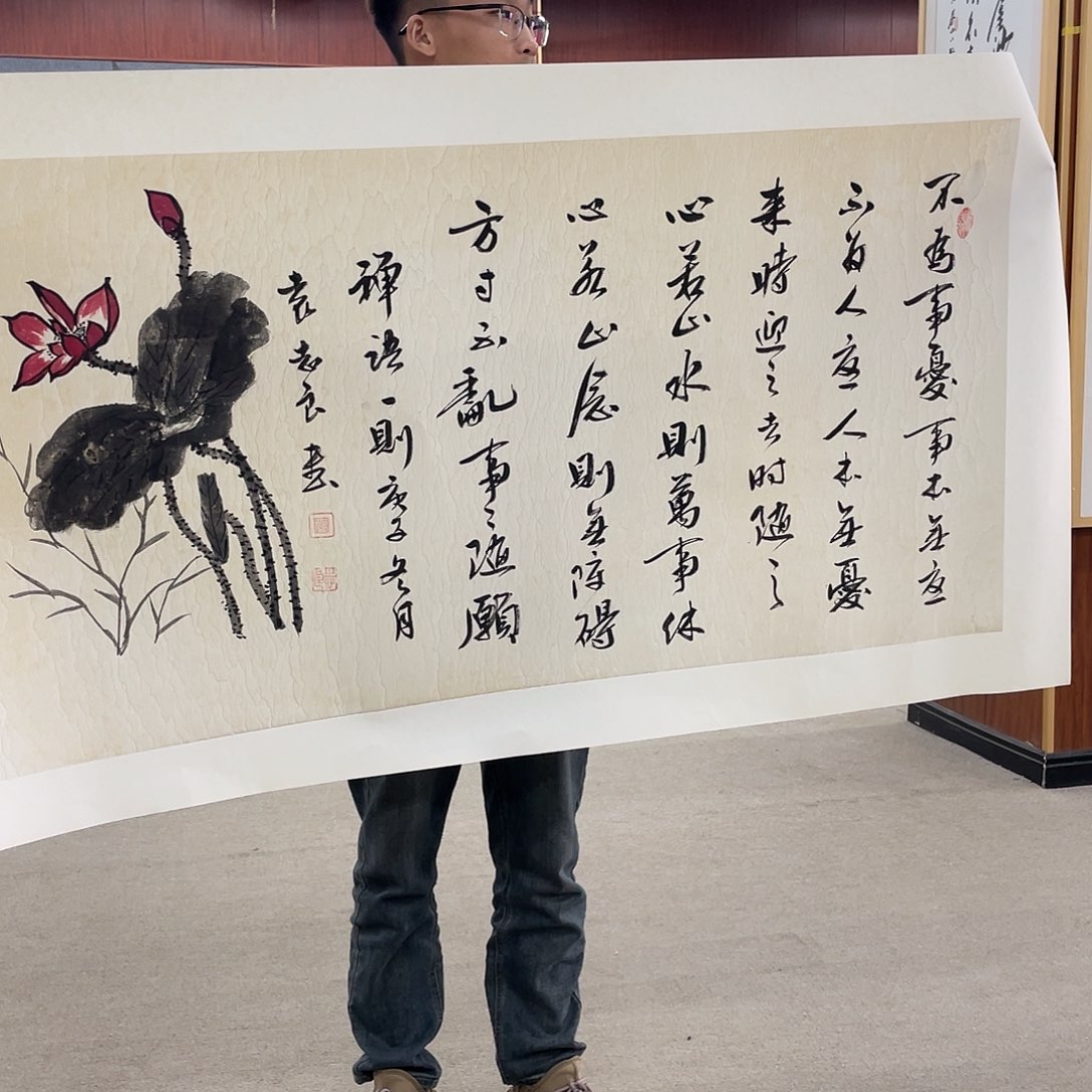 国画可口可乐公司宣布旗下公司股东
