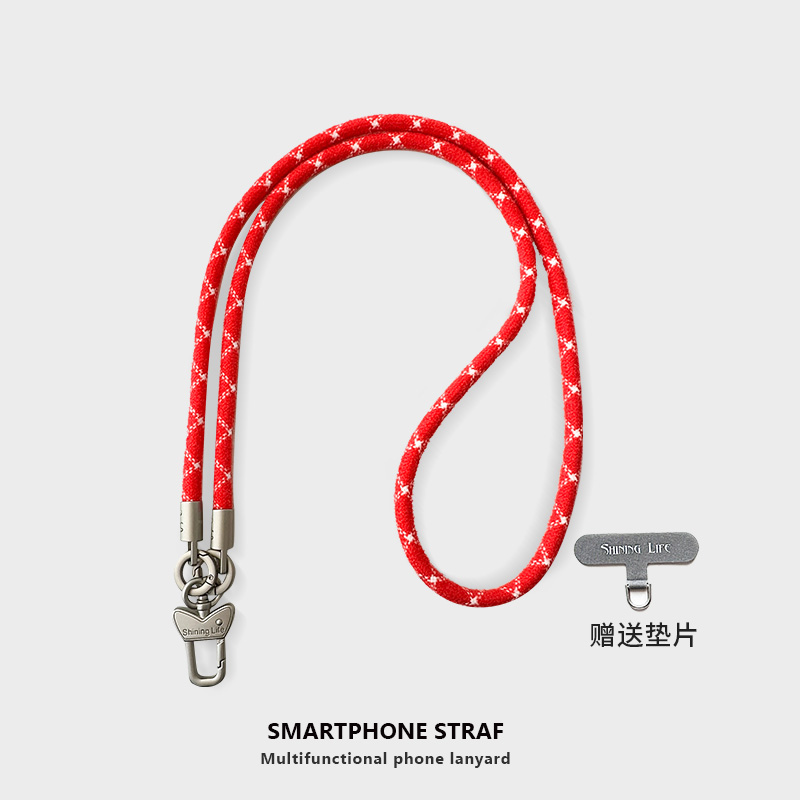 shininglife小红猫斜挎手机挂绳防丢通用网红长款结实女款可拆卸