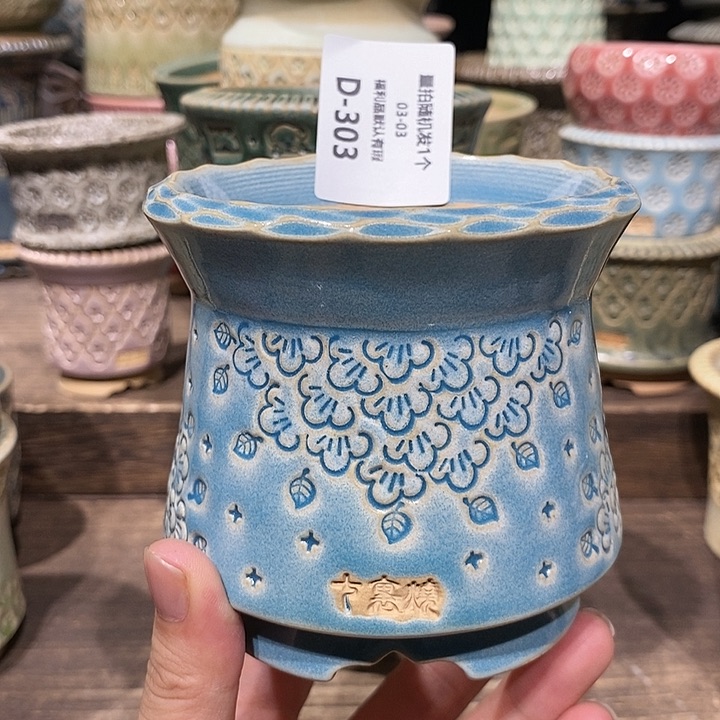 七里烧陶瓷03-03-303口径8