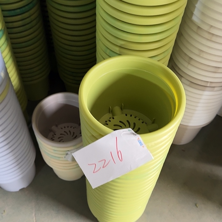 编号2216口径21无托11个