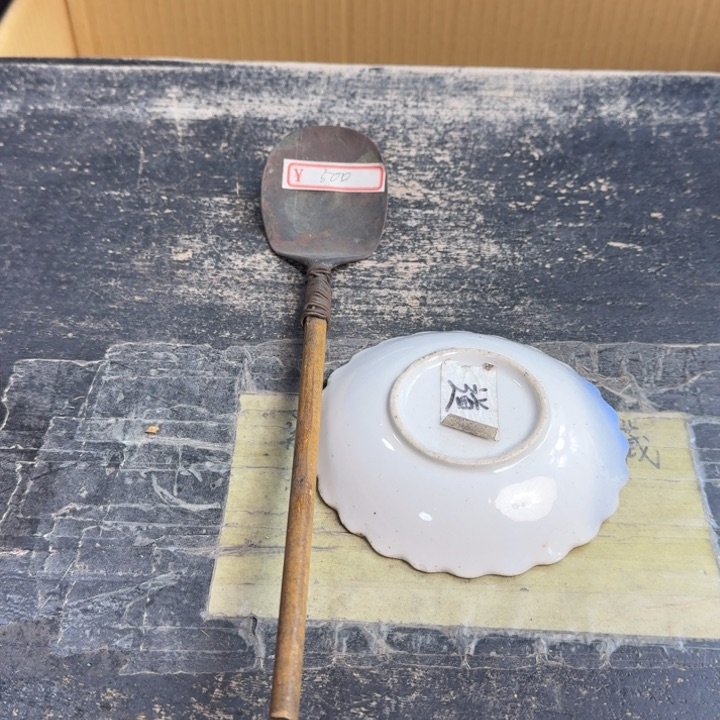 瓷片哈哈哈哈哈哈哈哈