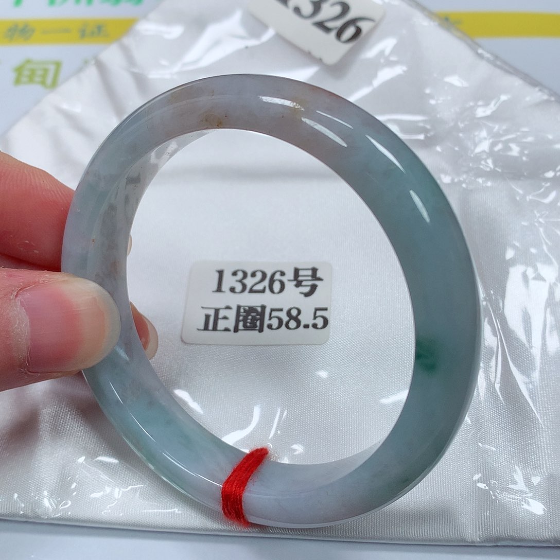 【闪购商品】翡翠手镯未镶嵌1326号