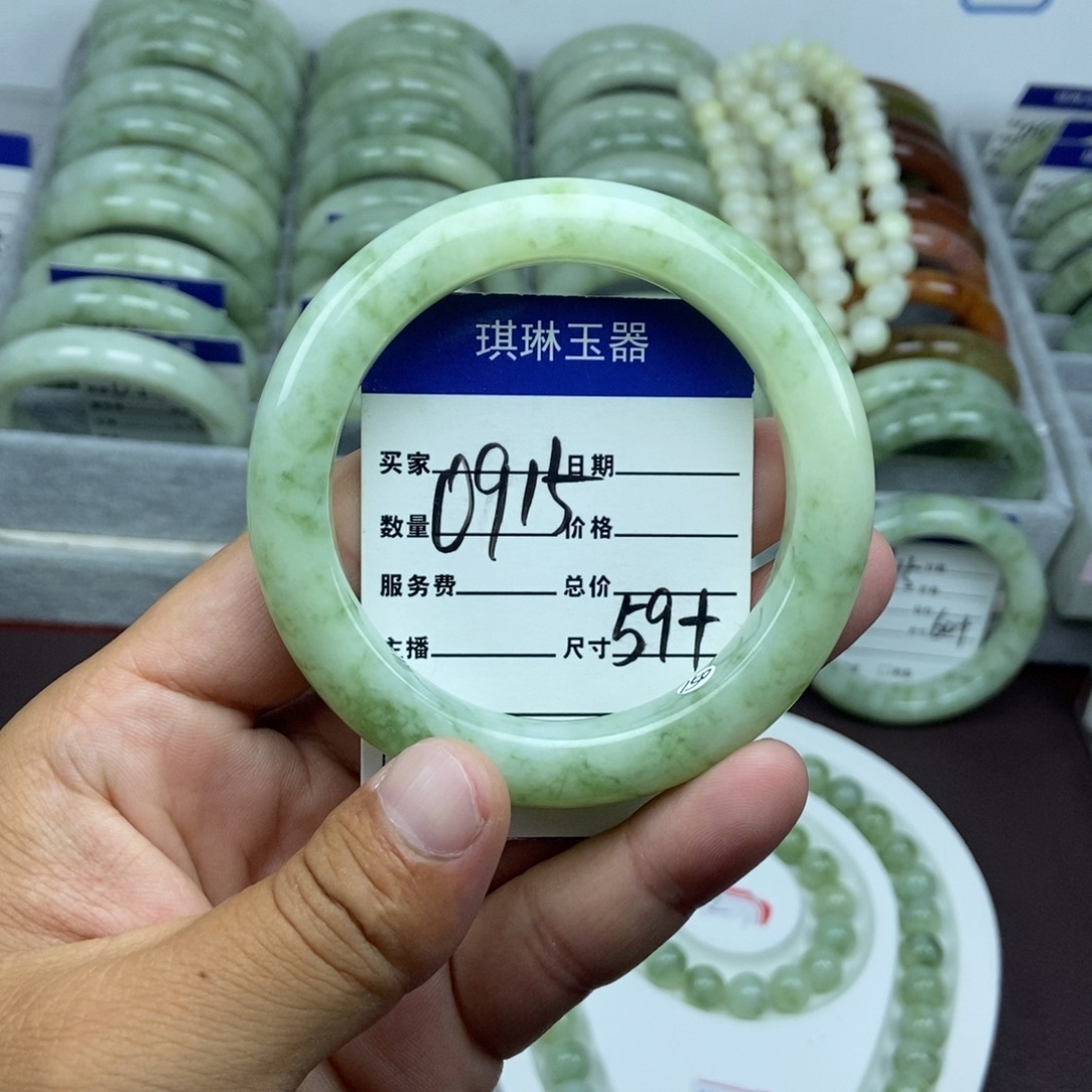 蛇纹石玉合金手镯
