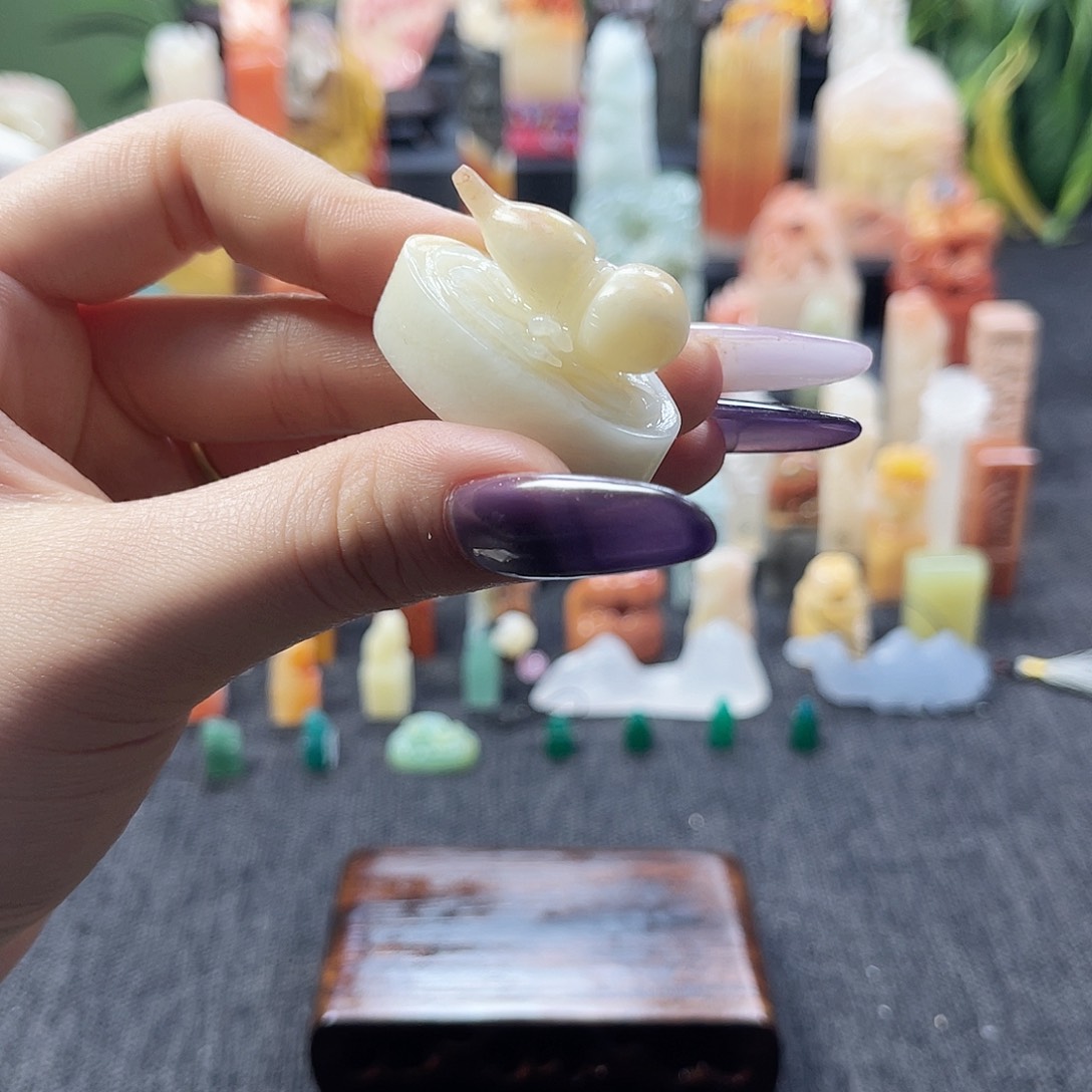 昌化石印石1505。  