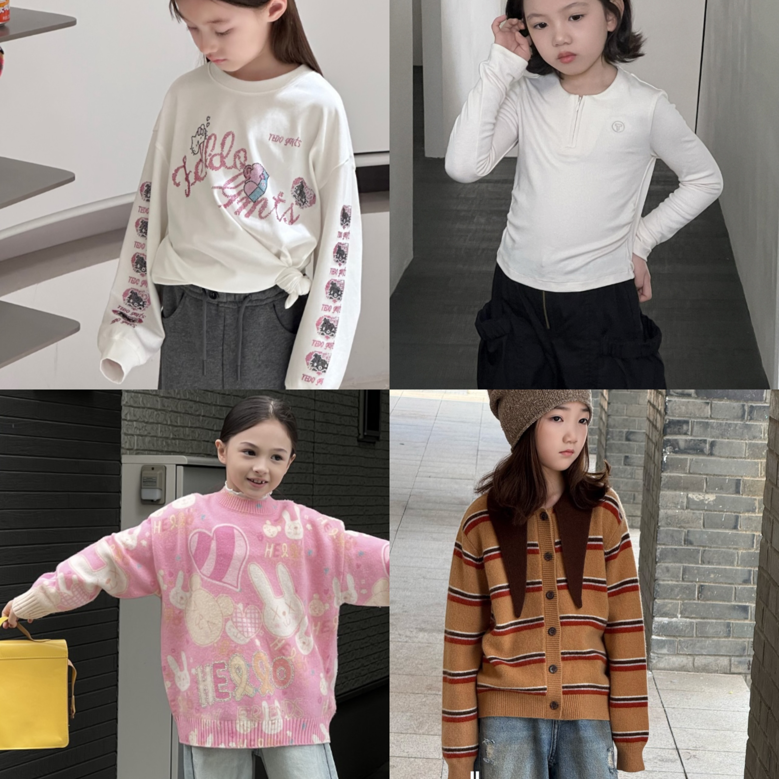 高端品牌童装合集nono法家态度109-299儿童