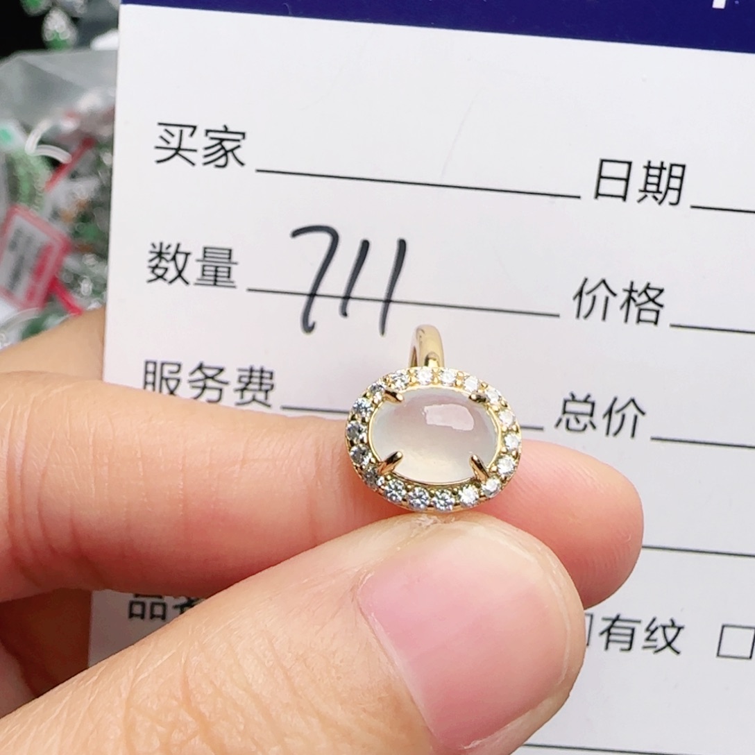 银S925镶嵌戒指翡翠