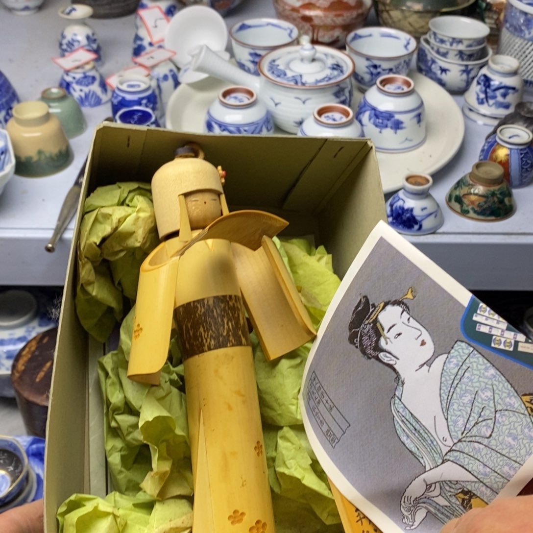 飞升至海拔为七十二公尺之间