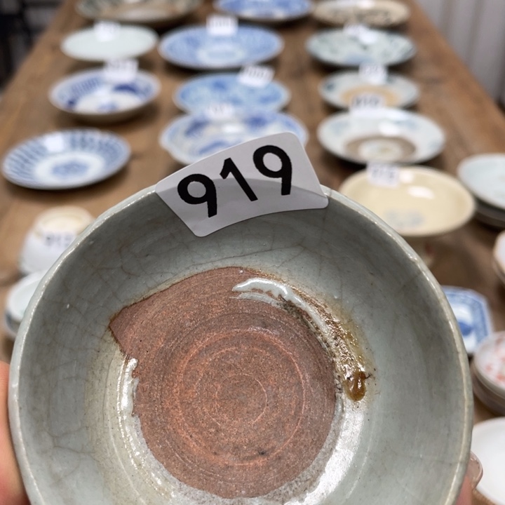 水****珊珊姐家的老茶器919