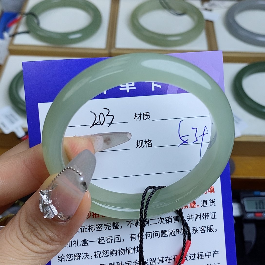 和田玉手镯未镶嵌李*宁 QD