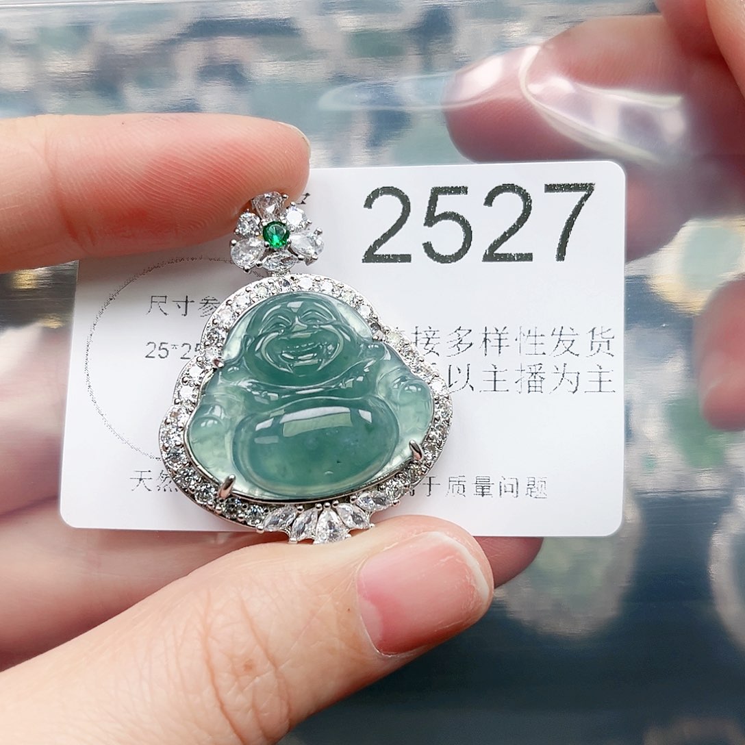 翡翠颈饰未镶嵌翡翠2527