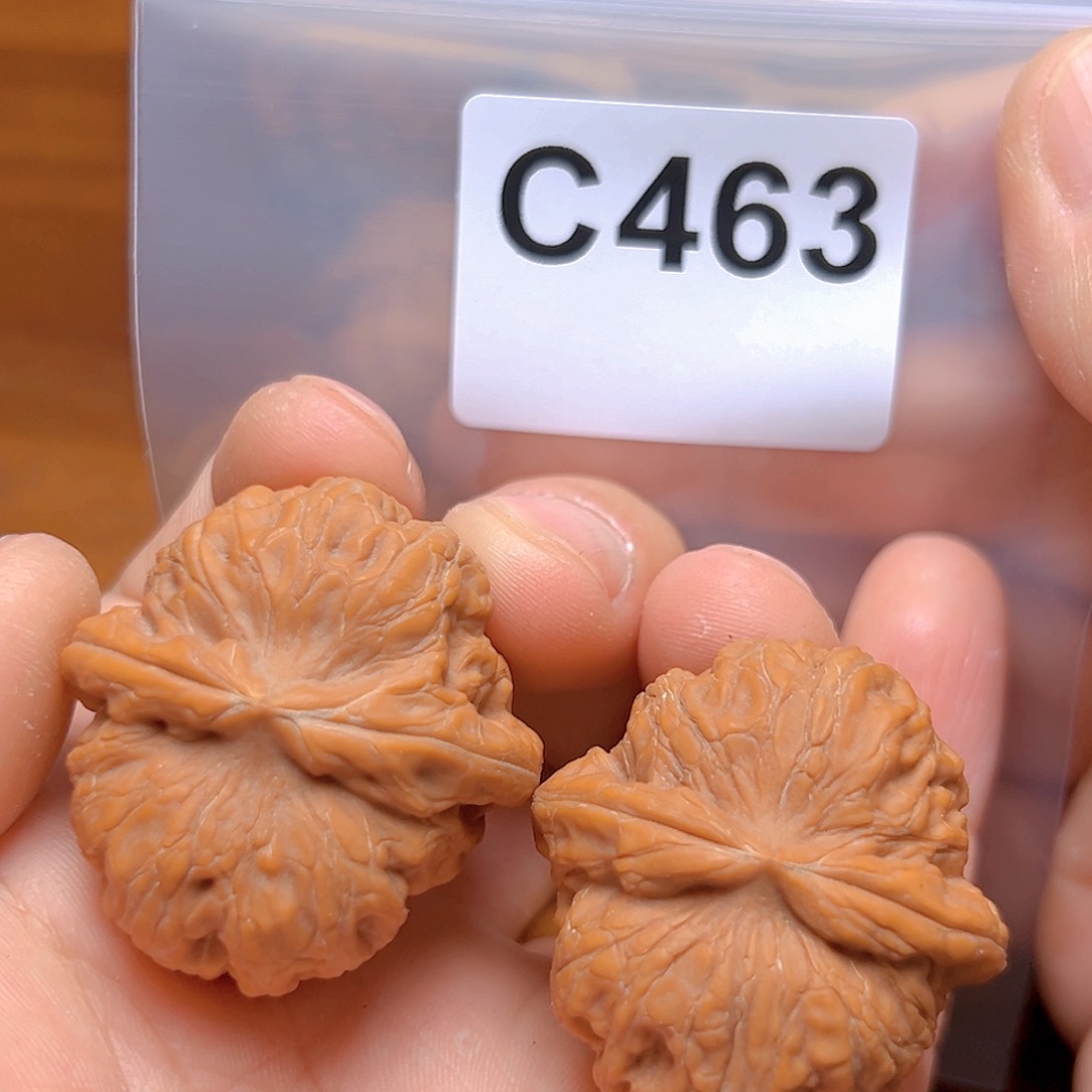 文玩核桃吊坠39元宝