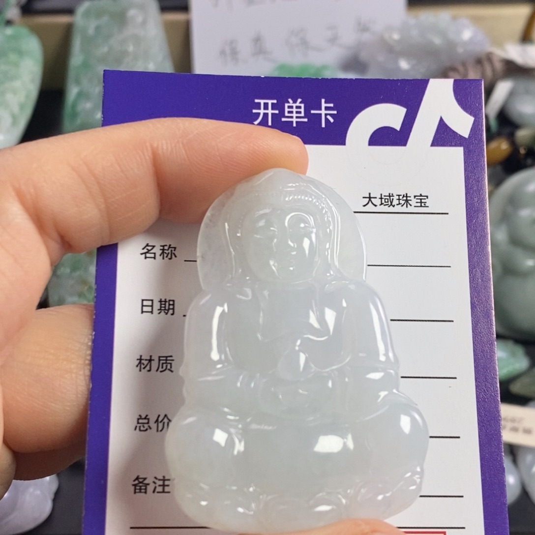 翡翠颈饰未镶嵌观音