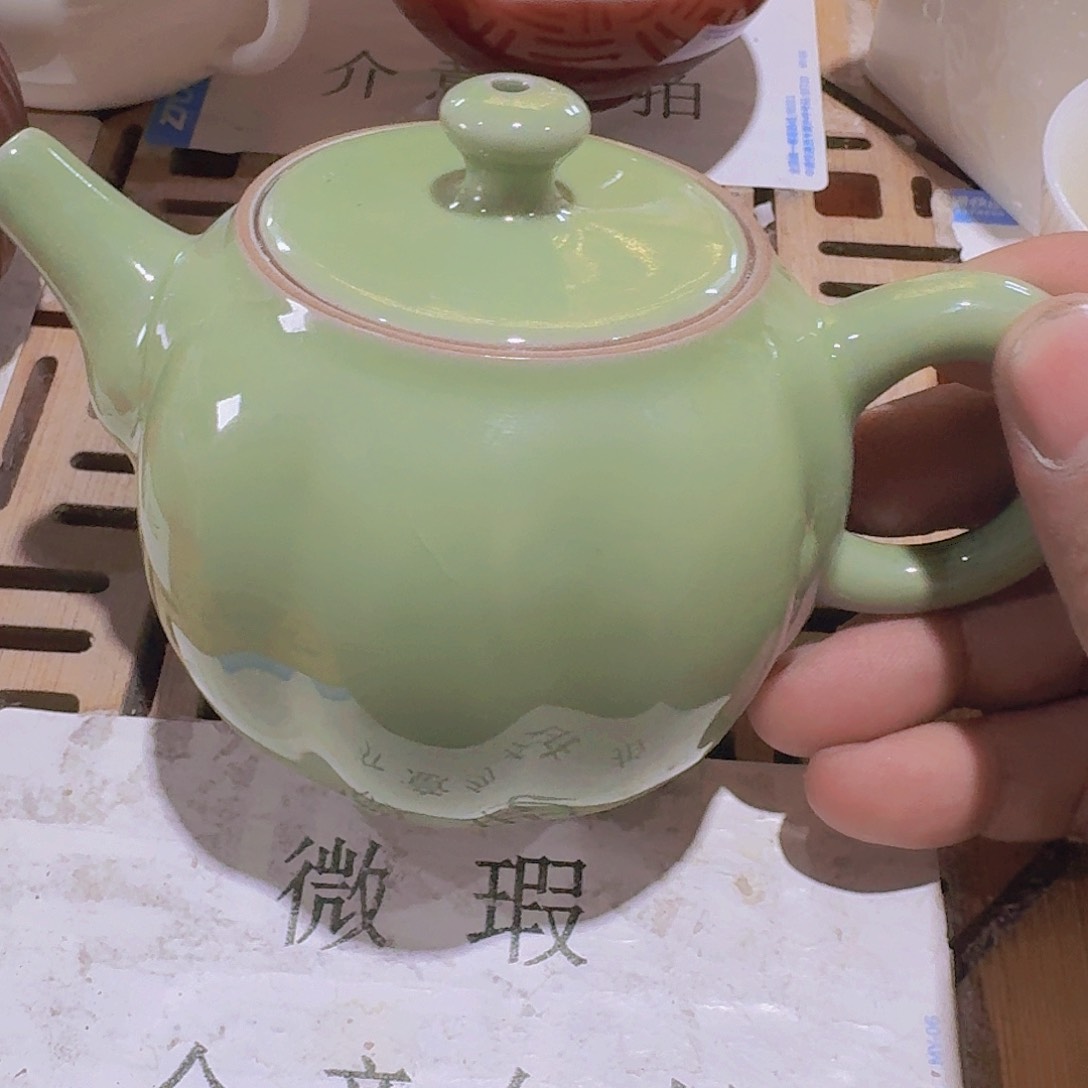 瑕疵茶具，介意勿拍