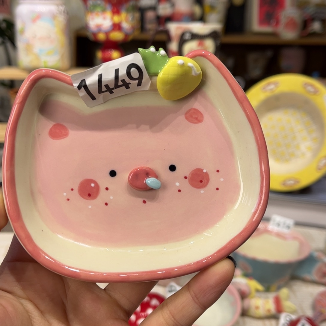 瓷片1449红红火火恍恍惚惚哈哈