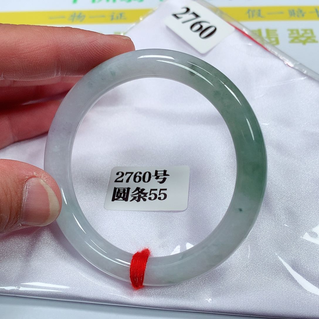 【闪购商品】翡翠手镯未镶嵌2760号