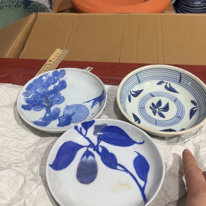 聚鑫源杂货铺子的