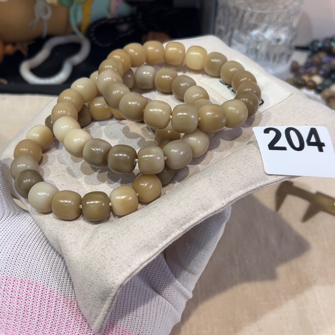 菩提根/象牙果吊坠204随机一天内条