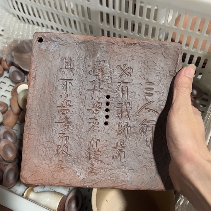 微瑕茶具介意勿拍