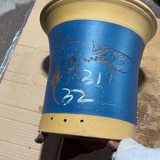 紫砂工艺厂……紫砂工艺厂……