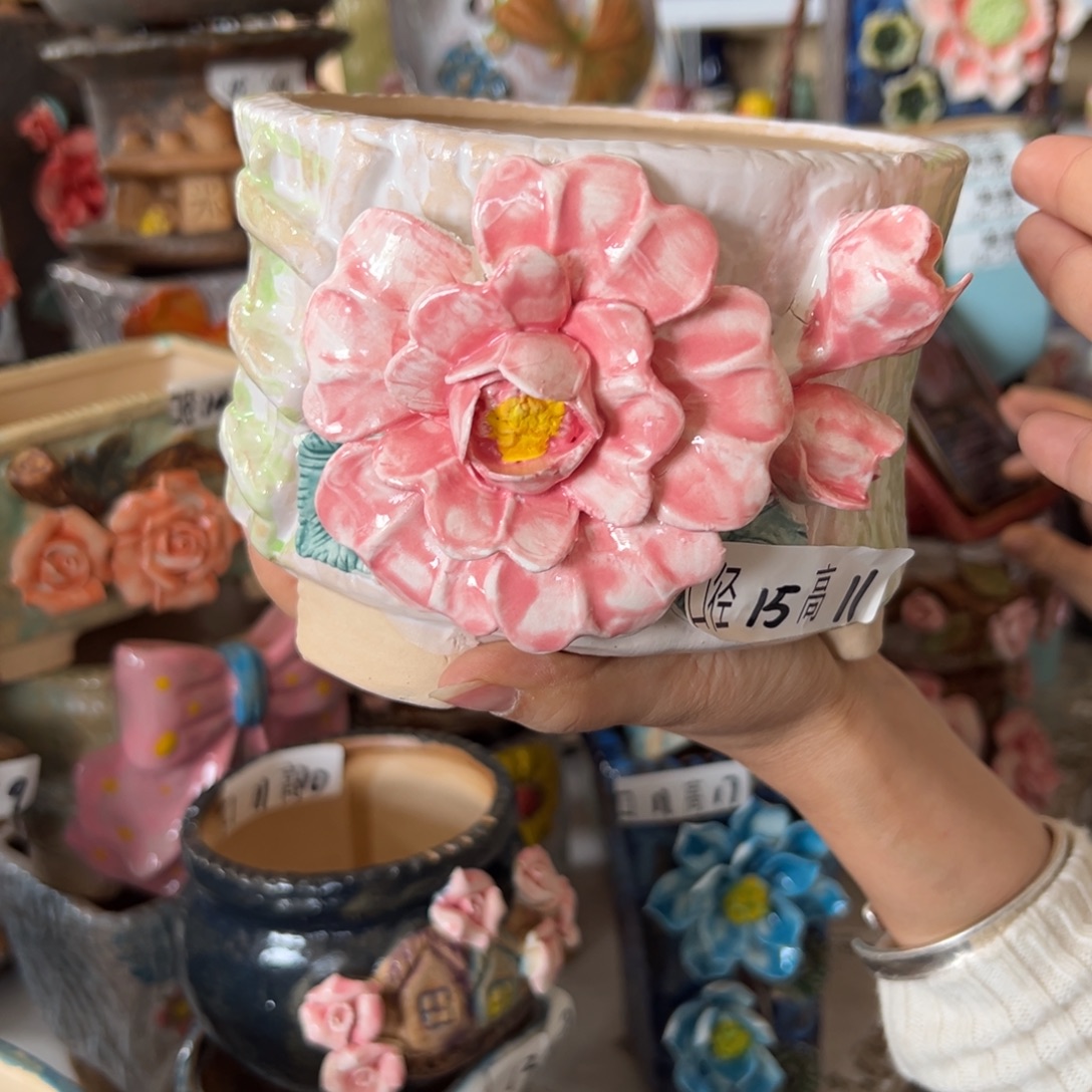 花盆，拍满20发货，爱退款拉黑